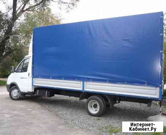 Грузоперевозки Газель до 6,5м,до 2,5т Ярославль