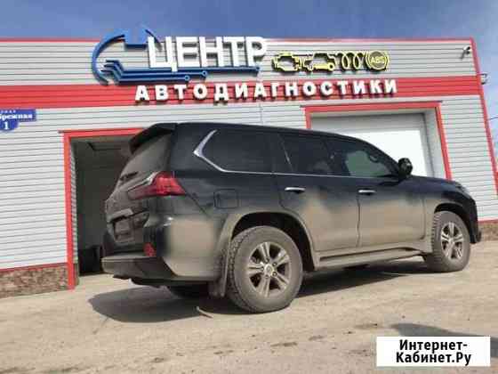 Чип Тюнинг Отключение егр (EGR DPF) Сажевых фильтр Салават