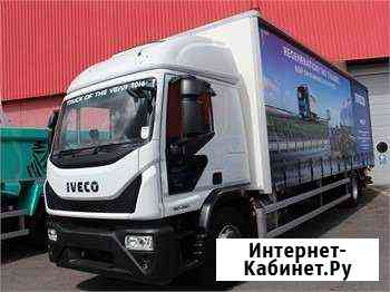 Грузоперевозки от 1кг до 7т по области,России.нал Карпинск
