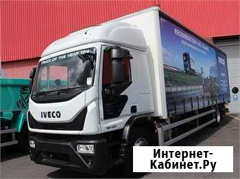 Грузоперевозки от 1кг до 7т по области,России.нал Карпинск - изображение 1