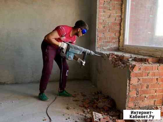 Демонтаж Омск