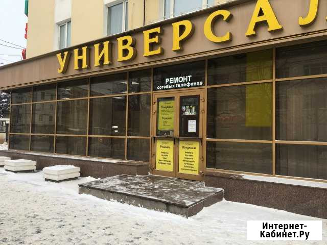 Ремонт ноутбуков, телефонов, планшетов Тверь - изображение 1