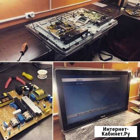 Ремонт телевизоров всех марок Ставрополь - изображение 1