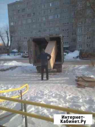 Грузчики Омск