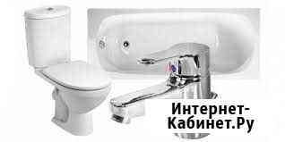 Абаканский мастер Абакан