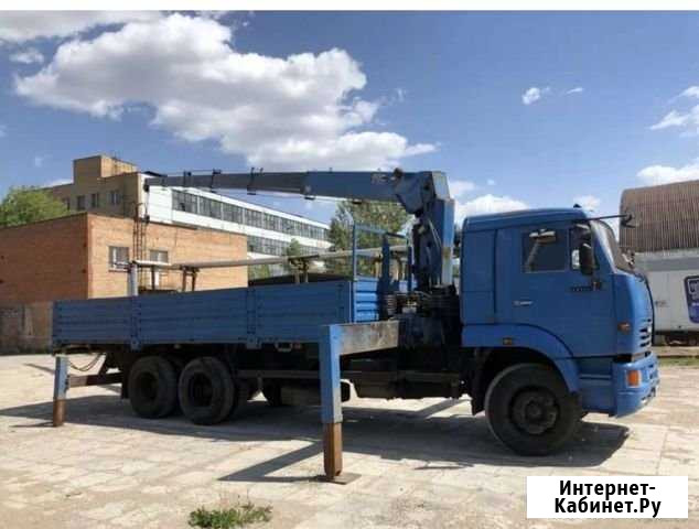 Манипулятор Магнитогорск - изображение 1