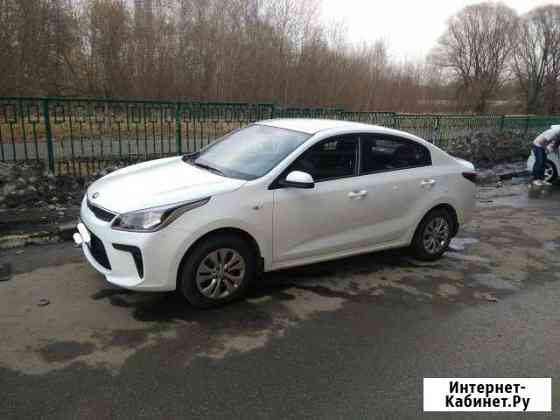 Аренда под такси Киа Рио KIA RIO 2019 Москва