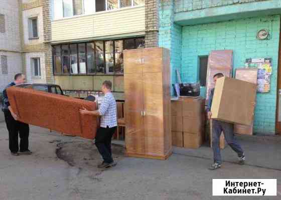 Утилизация старой мебели и бытовой техники Москва