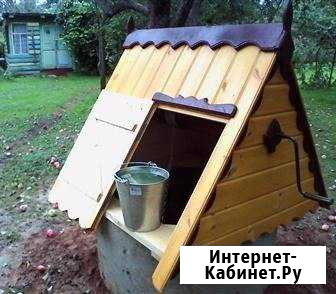 Копка колодцев Олег Таруса - изображение 1