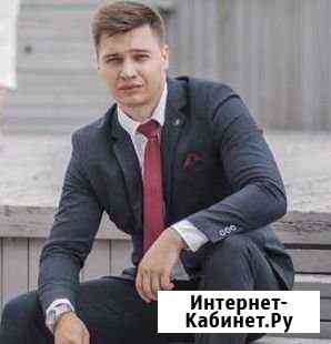 Массажист Москва