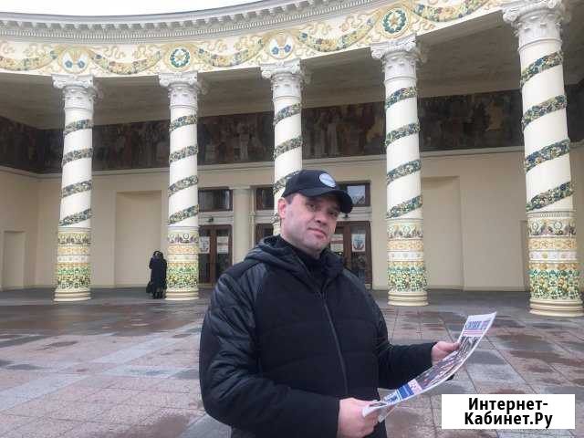 Ремонт стиральных машин,слесарные работы Махнево - изображение 1