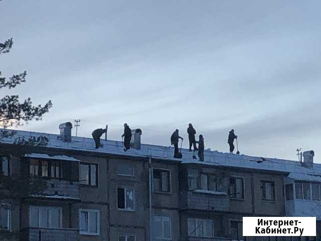 Уборка снега с крыш Кемерово - изображение 1