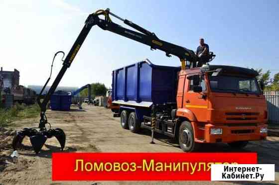 Вывоз мусора, расчистка территории, демонтаж Саратов