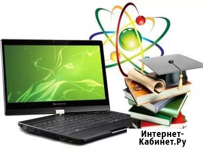 Репетитор по информатике Копейск - изображение 1