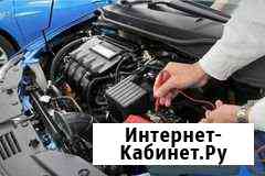 Автоэлектрик Уфа