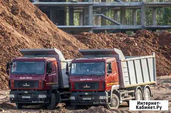 Аренда Самосвалов15-30т Доставка Грузоперевозки Самара