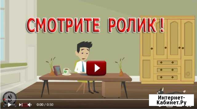 Установка окон под ключ Киров - изображение 1