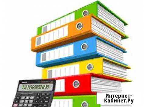Бухгалтерские услуги Набережные Челны