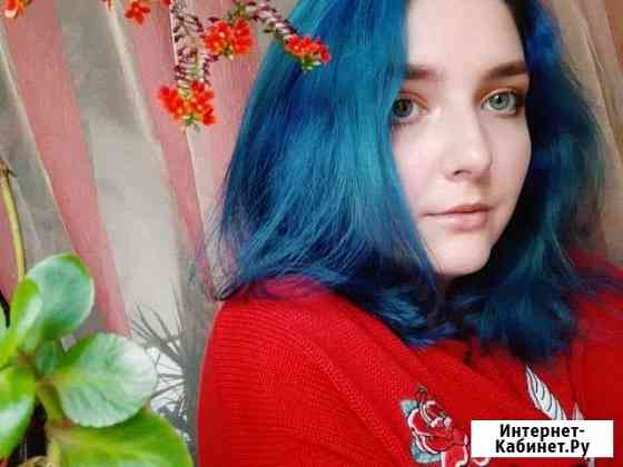 Репетитор по русскому и английскому языкам Санкт-Петербург