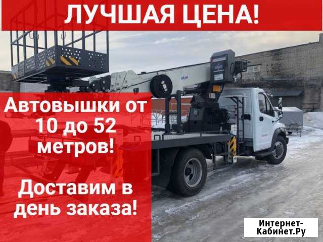 Автовышка Королев - изображение 1