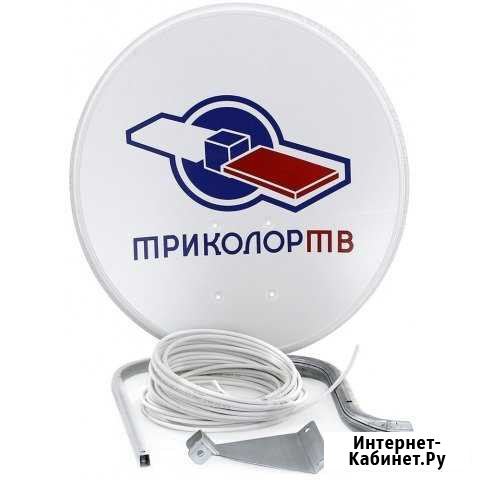 Триколор Балаково - изображение 1