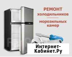 Ремонт Холодильников на дому в Искитиме Искитим - изображение 1