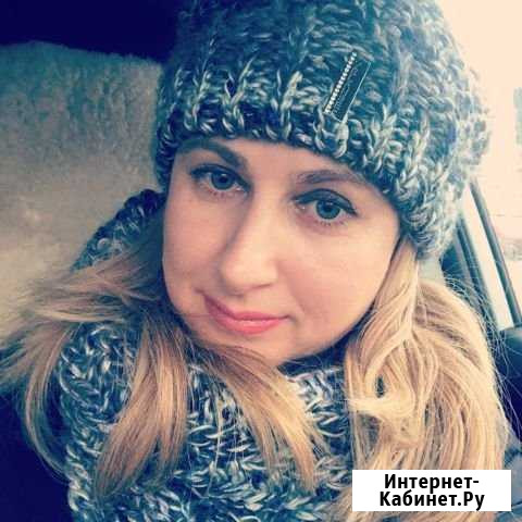 Автоняня Нижний Новгород - изображение 1