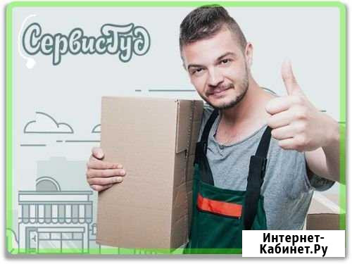 Грузчики в Ярославле Ярославль - изображение 1