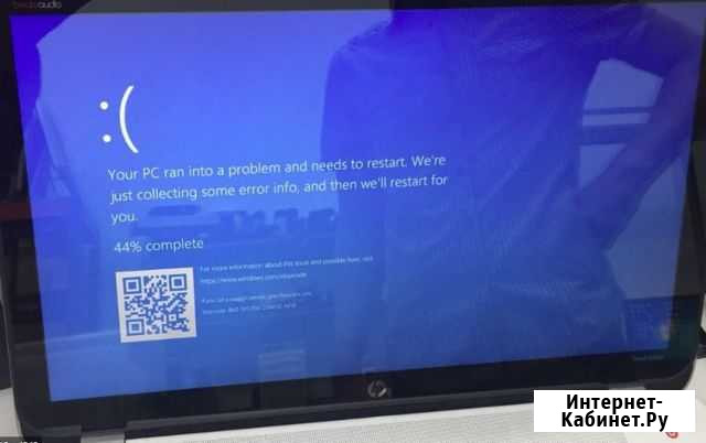 Установка Windows, Компьютерный мастер с выездом Ставрополь - изображение 1
