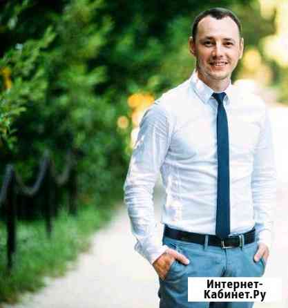 Поющий Ведущий Новосибирск