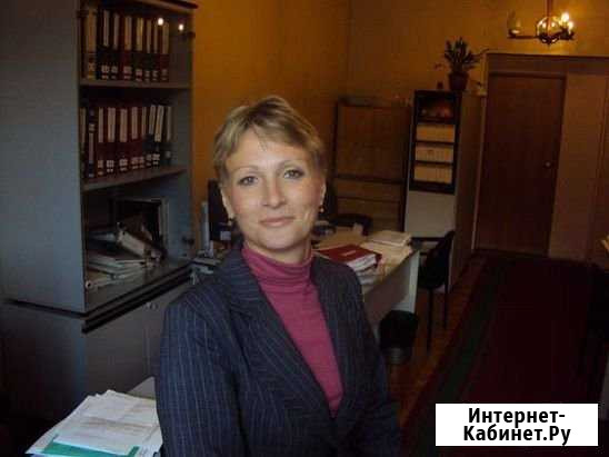 Юридические услуги Петрозаводск - изображение 1