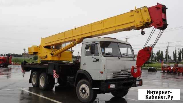 Аренда Автокрана 25 тонн. Работаю сам Санкт-Петербург - изображение 1