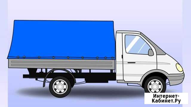 Грузоперевозки Сыктывкар - изображение 1