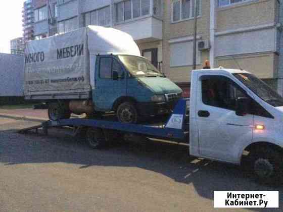 Услуги эвакуатора Ростов-на-Дону