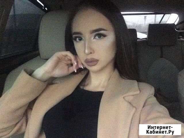 Репетитор по английскому Ярославль - изображение 1