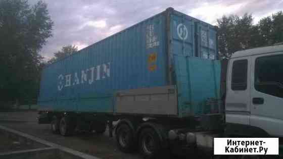 Полуприцеп грузоперевозки Ангарск