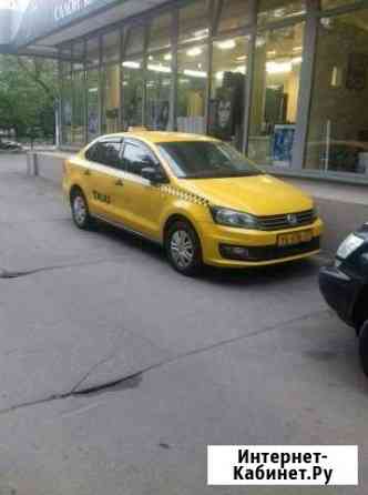 Аренда желтых авто для работы в такси Москва