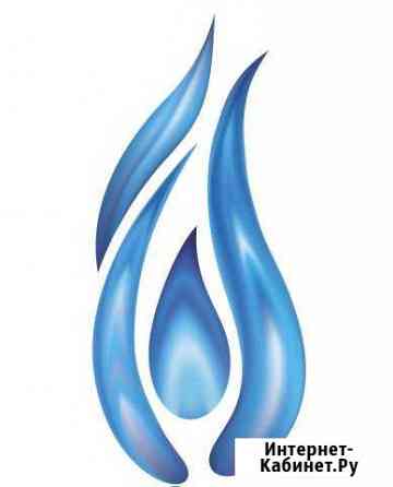 Газификация Нижний Новгород