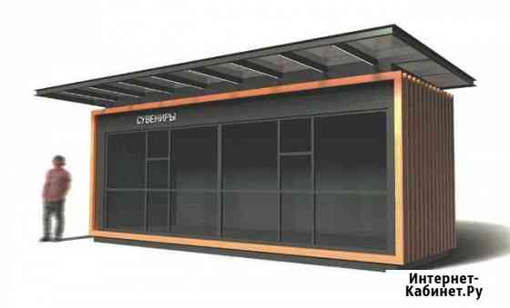 Павильон предложение. Модульные кпп. Мобильный павильон. Павильон предложение. Павильон предложение.