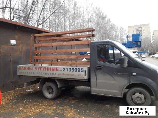 Газель. Пирамида перевозка окон и стёкол Екатеринбург - изображение 1