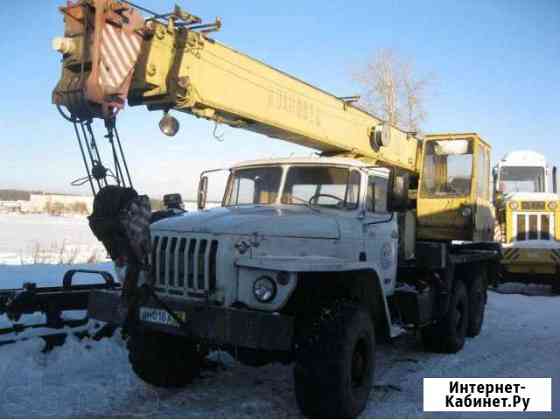 Услуги автокрана 16-32 тонн вездеход Тюмень