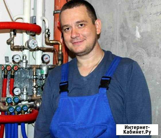 Сантехник, прочистка засоров, канализации Тюмень - изображение 1