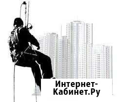 Кровельные работы, высотные работы Любой сложности Евпатория - изображение 1