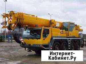 Услуги мобильных кранов г/п 60-400 тонн Новосибирск