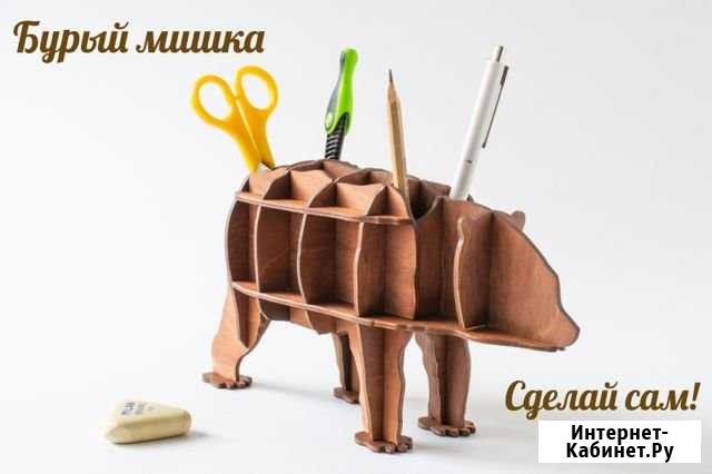 Занятия с детьми по обработке дерева Екатеринбург - изображение 1