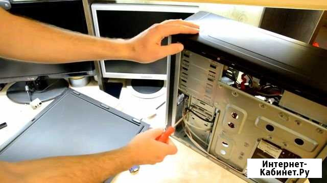 Ремонт пк Ижевск - изображение 1