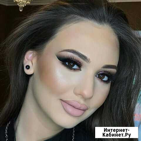 Стилист-визажист. прически и макияж Воронеж - изображение 1