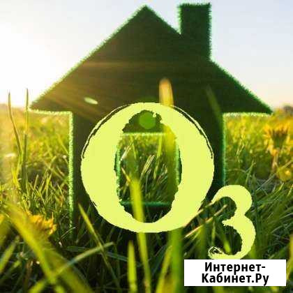 Озонирование Сухой Туман Новокузнецк - изображение 1