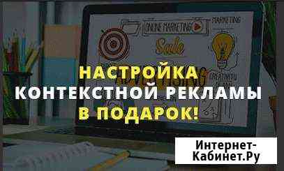 Создание не шаблонных сайтов под ключ Москва