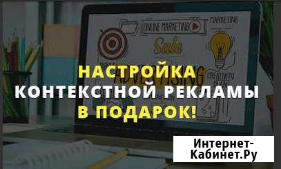 Создание не шаблонных сайтов под ключ Москва - изображение 1